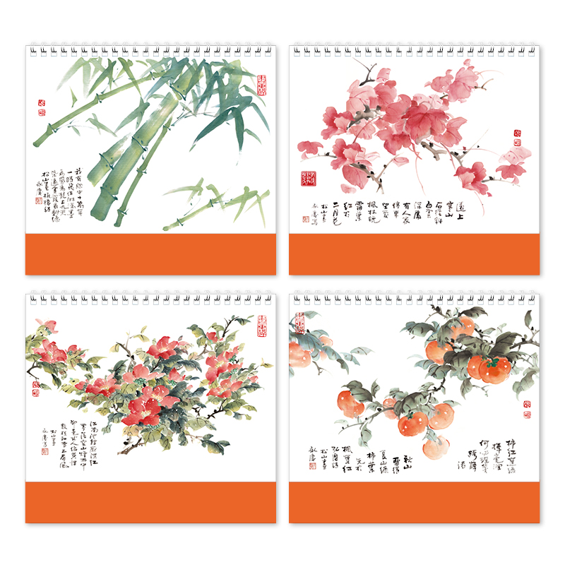 富貴迎春(水墨)三角桌曆