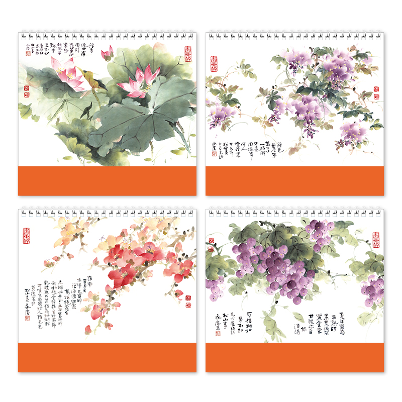 富貴迎春(水墨)三角桌曆