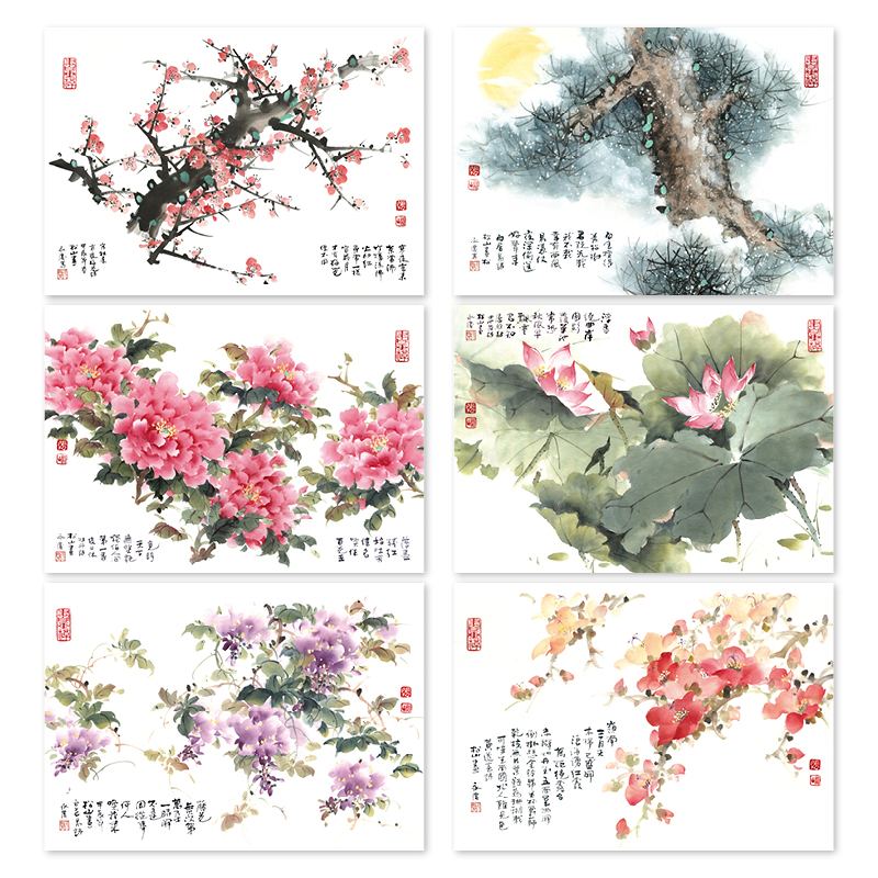 富貴迎春(水墨)單月曆